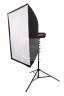 Софтбокс зонтичный FST SB-35U 70x100 см быстрораскладной