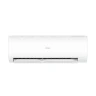 Кондиционер настенный Haier HSU-33HPL103/R3 / HSU-33HPL03/R3 Coral Hi Capacity
