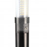 Осветитель светодиодный LEDline 516B