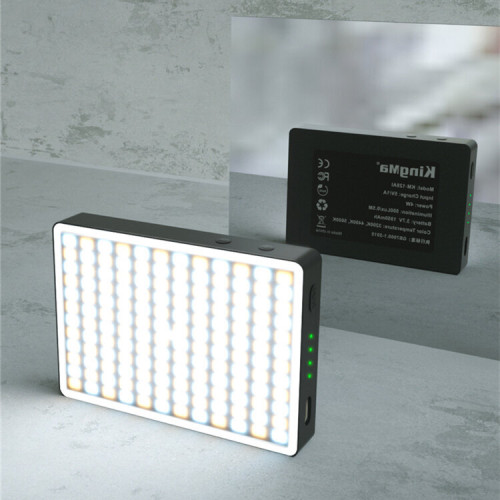 Осветитель KingMa KM-128AI