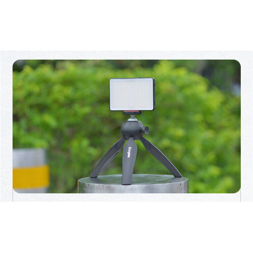 Осветитель KingMa KM-128AI