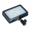 Осветитель LED BOX 209 накамерный светодиодный