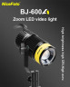 Осветитель NiceFoto BJ-600A Zoom