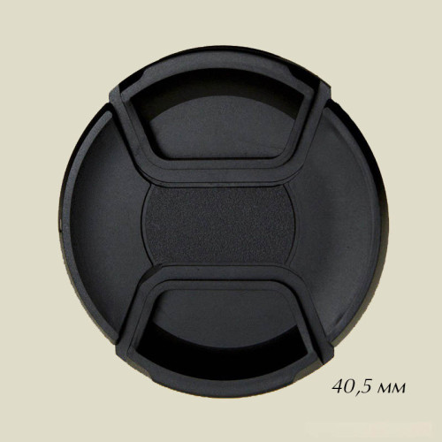 Fotokvant CAP-40.5-Clean крышка для объектива 40,5 мм