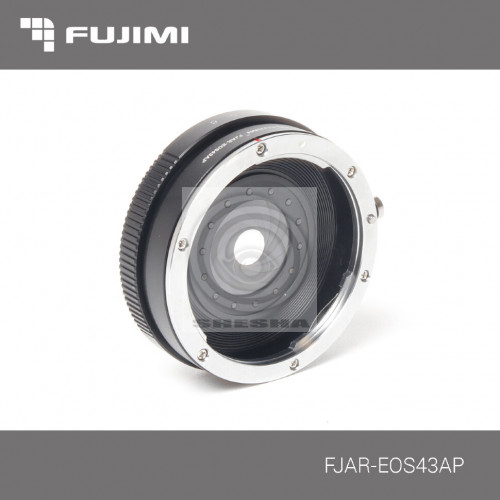 Fujimi FJAR-EOS43AP Переходник с EOS на Micro 4/3 c диафрагмой