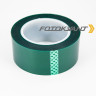Fotokvant GP-5066 Green Polyester Masking tape тейп 50 мм х 68 м толщиной 0,08 мм