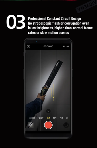 Осветитель YongNuo YN360 IV (Уцененный кат.А)