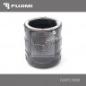 Fujimi FJMTC-N3M Набор удлинительных колец для макросъёмки (для Nikon)