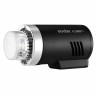 Комплект студийного оборудования Godox AD300Pro KIT