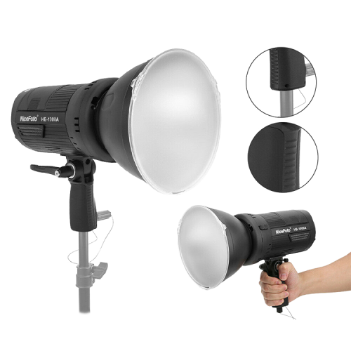 Осветитель NiceFoto HB-1000A