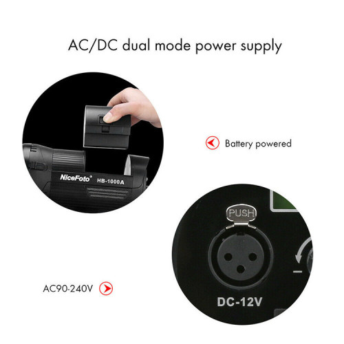 Осветитель NiceFoto HB-1000A