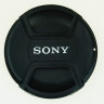 Fotokvant CAP-58-Sony крышка для объектива 58 мм