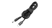 Кабель Ulanzi DT-01 DC - Type-C для LT028 40W