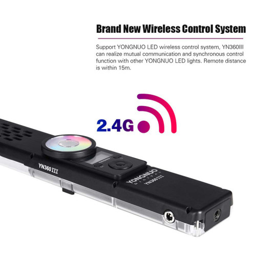 Осветитель YongNuo YN-360 III RGB 5500K