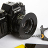 Fotokvant LFP-A46 адаптер для серии P на объектив 46 мм