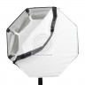 Октобокс Falcon Eyes FEA-OB6 BW