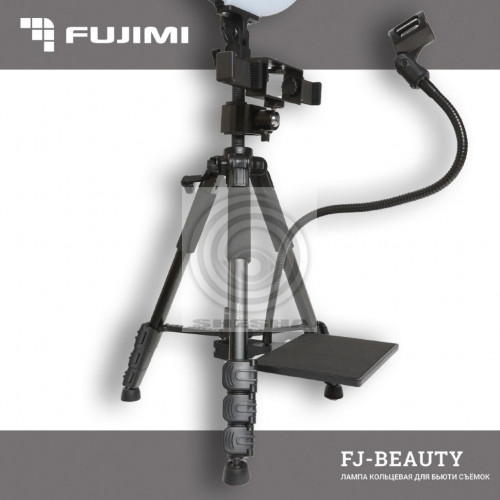 Fujimi FJ-BEAUTY Лампа кольцевая для бьюти съемок