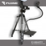 Fujimi FJ-BEAUTY Лампа кольцевая для бьюти съемок