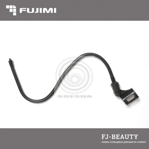 Fujimi FJ-BEAUTY Лампа кольцевая для бьюти съемок