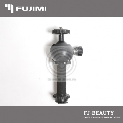 Fujimi FJ-BEAUTY Лампа кольцевая для бьюти съемок
