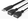 Fotokvant USB-hab разветвитель на два порта