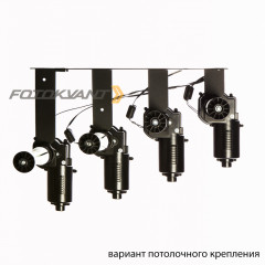 Fotokvant B-4W-MT моторизированная система подъема 4 фонов
