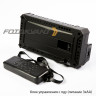 Fotokvant B-4W-MT моторизированная система подъема 4 фонов