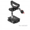 Обвес камеры Movcam KineKIT-Edge