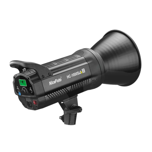 Осветитель NiceFoto HC-1000SA II