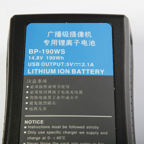 Fotokvant BP-190WS аккумулятор V-mount