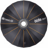 Рефлектор параболический Godox Parabolic P158Kit комплект