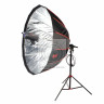 Штанга фокусировочная Falcon Eyes FEA-FS BW для параболических софтбоксов