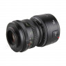 Fotokvant LADR 58-58 реверсивное кольцо для макросъемки