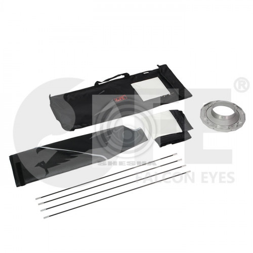 Софтбокс Falcon Eyes FEA-SB 7575 BW