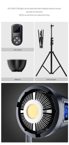 Осветитель Tolifo SK-120DS