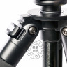 QZSD Q620 профессиональный штатив с 3D-головой и нагрузкой до 20 кг