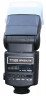 Grifon Вспышка GRIFON TT 520 для Canon, Nikon