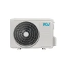 Кондиционер настенный MDV MDSAI2-18HRFN8 / MDOAI2-18HFN8 Integra Pro DC Inverter