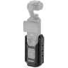 Крепление Tilta Accessory Mounting Expander для DJI Osmo Pocket 3 Чёрное