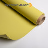 Fotokvant BGP-2710-101 Mustard Green фон бумажный 2.72х10 м горчично-зеленый