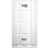 Наружный блок VRF-системы MDV MDV-V8560V2R1A(MA) V8