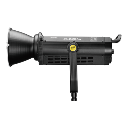 Осветитель NiceFoto LED-1500B.Pro