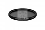 Поляризационный фильтр FST 62mm Nano-X CPL