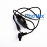 Phottix (89114) кабель для PocketWizard ACC Canon C8