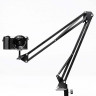 Fotokvant LSS-11 кронштейн-пантограф на струбцине для легких камер и освещения