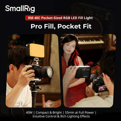 Осветитель SmallRig RM 40C
