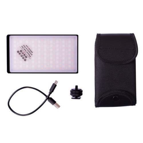 Осветитель DigitalFoto YY150 RGB (Уцененный кат.А)