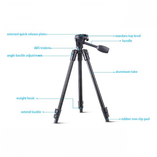 Fotokvant Notobook KIT-3324Q столик для планшета или ноутбука в комплекте с видеоштативом