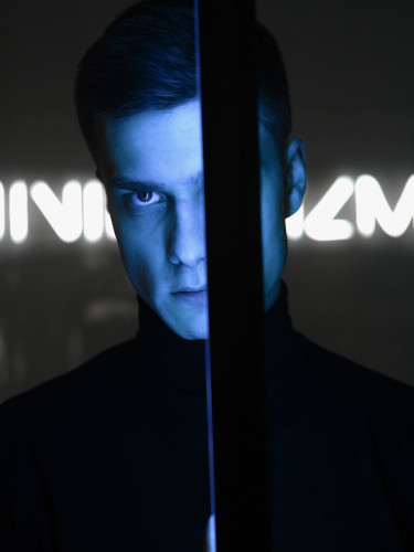 Комплект осветителей REQUIRED Trees Pixel Baobab X4 (2-kit)