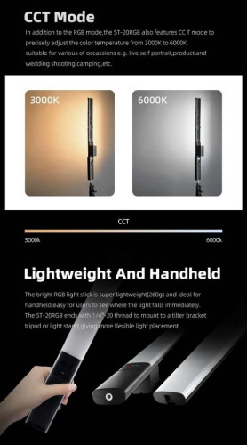 Осветитель Tolifo ST-20RGB